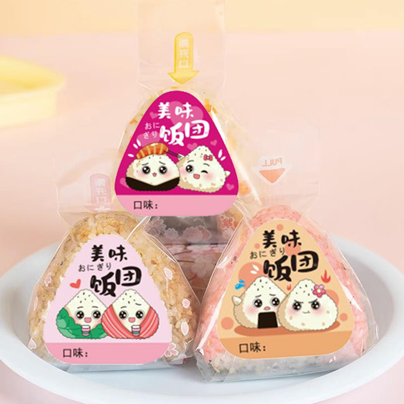 80 Adesivos para Embalagem de  - Rice Ball Mold avaliação e preço